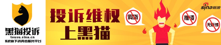 茅台淡季再提价！“随行就市”常态化